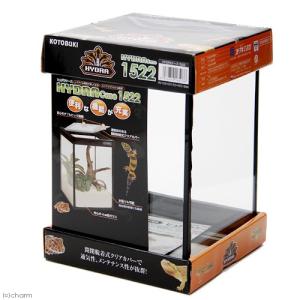 爬虫類ケージ コトブキ工芸 ヒュドラケース 1...の詳細画像1
