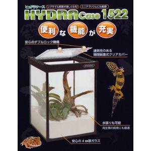 爬虫類ケージ コトブキ工芸 ヒュドラケース 1...の詳細画像3