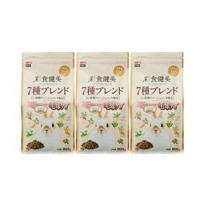 ＧＥＸ　彩食健美　７種ブレンド　毛球ケア　８００ｇ×３