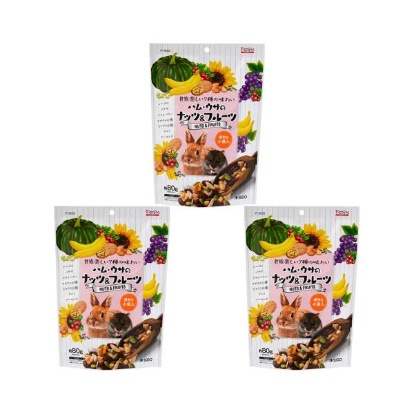 スドー　ハム・ウサのナッツ＆フルーツ　８０ｇ×３