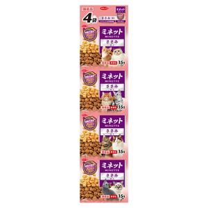 スマック キャットフード ミネット 腎臓ケア かつお節添え 140g