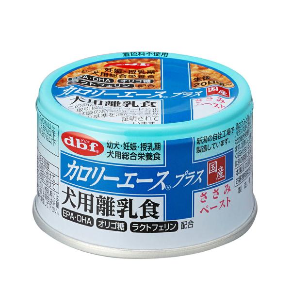デビフ　カロリーエースプラス　犬用離乳食　ささみペースト　８５ｇ　缶詰　犬　ウェットフード　ドッグフ...