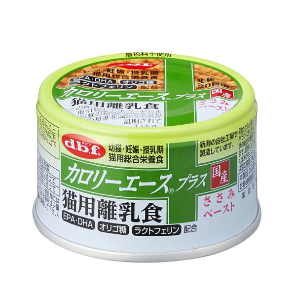 デビフ　カロリーエースプラス　猫用離乳食　ささみペースト　８５ｇ　缶詰　猫　キャットフード　ウェット