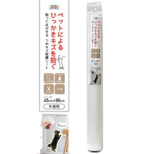 ダイヤ製薬 アニマルズキング（30袋）ペット用 乳酸菌サプリメント