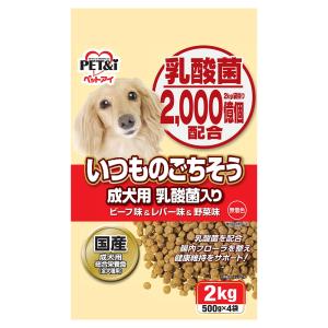 新品　ヒルズw/dチキン　3㎏ ヒルズ w/d ダブリューディー チキン 小粒 3kg 犬用 消化・体重