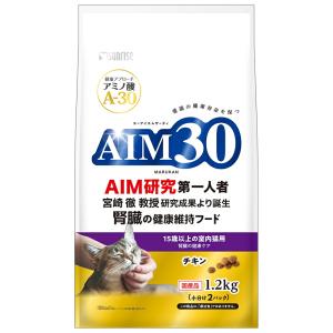 サンライズ AIM30 15歳以上の室内猫用 腎臓の健康ケア 600g