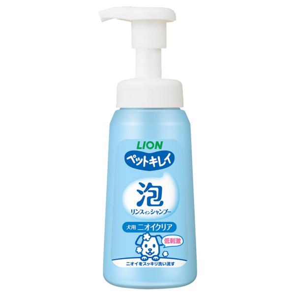 ライオン　ペットキレイ　泡リンスインシャンプー　犬用　ニオイクリア　２３０ｍｌ