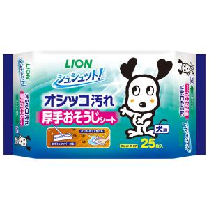 ライオン　シュシュット！　厚手おそうじシート　犬用　２５枚