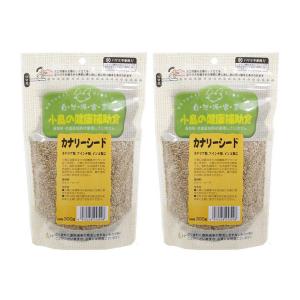 黒瀬ペットフード　自然派宣言　小鳥の健康補助食　カナリーシード　３００ｇ×２袋｜chanet