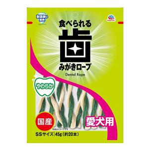 アース・ペット 食べられる歯みがきロープ 愛犬用...の商品画像