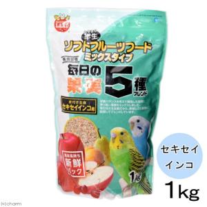 マルカン 半生ソフトフルーツフード ミックスタイ...の商品画像