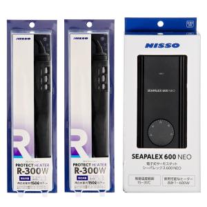 １２０ｃｍ水槽用　サーモ＆ヒーターセット　ニッソー　シーパレックス　６００ＮＥＯ＋　プロテクトヒーター　Ｒ−３００Ｗ×２本　熱帯魚