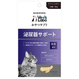 Zero コニファーチップ クラシック 900g : ペットの専門店コジマ