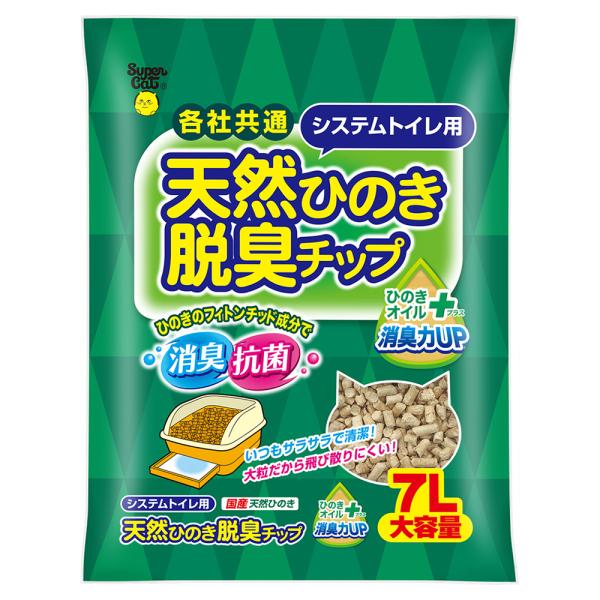 猫砂　スーパーキャット　システムトイレ用　天然ひのき脱臭チップ　ひのきオイルプラス　７Ｌ　お一人様４...