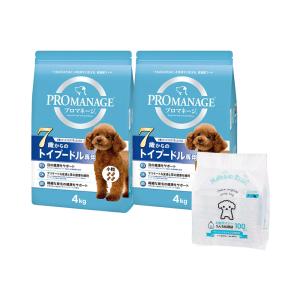 《終売》ドッグフード　プロマネージ　７歳からのトイプードル専用　４ｋｇ×２袋＋うんち処理袋　１００枚　お一人様３点限り