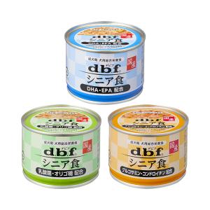 デビフ　缶詰　3種類×24缶　72缶 デビフ 缶詰 3種類×24缶 72缶 楽天市場】デビフ 缶詰 24缶の