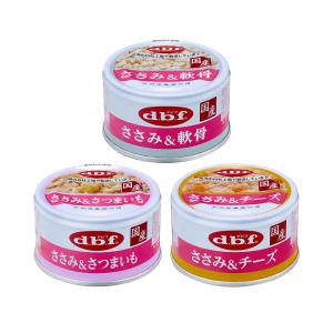 デビフペット デビフ かつお 150g缶 3種セット 国産 缶詰