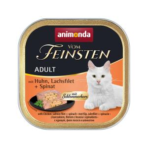 アニモンダ　猫用　フォムファインステン　グルメ　鶏・サーモン・ホウレンソウ　１００ｇ