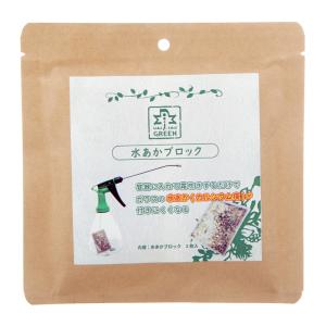 H&S アウトレット品 50Hz カルシウムリアクター CA−0 内部式