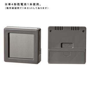 ドリテック 小さいデジタル温湿度計 ダークグレーの詳細画像1