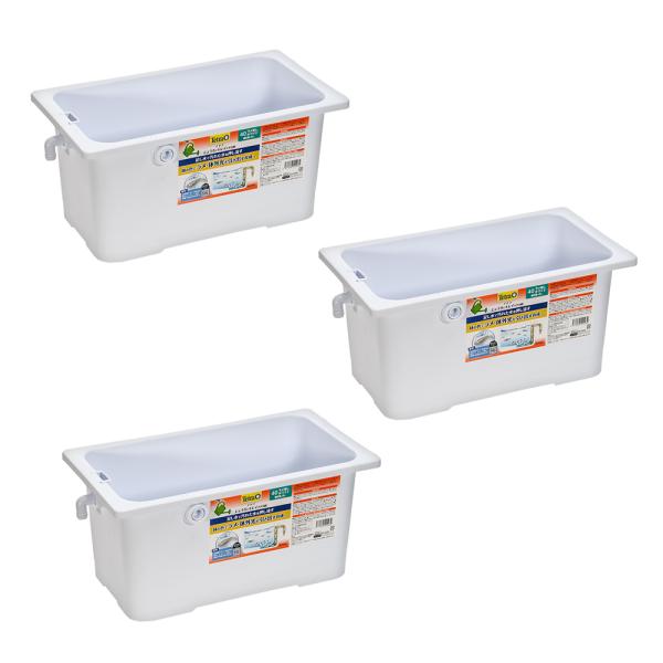 テトラ　じょうろでキレイメダカ鉢　４０　ラメ増しホワイト×３　めだか　水槽　鉢　屋外　水足しだけで水...