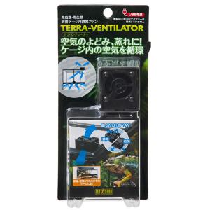 GEX テラベンチレーター サーキュレーター+...の詳細画像1