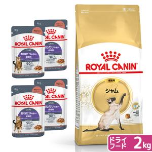 キャットフード ピュリナワン 子猫 キャット 1歳までの子ねこ用／妊娠