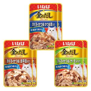 シュプレモ ニュートロ シュプレモ 成猫用 チキン＆サーモン 2kg