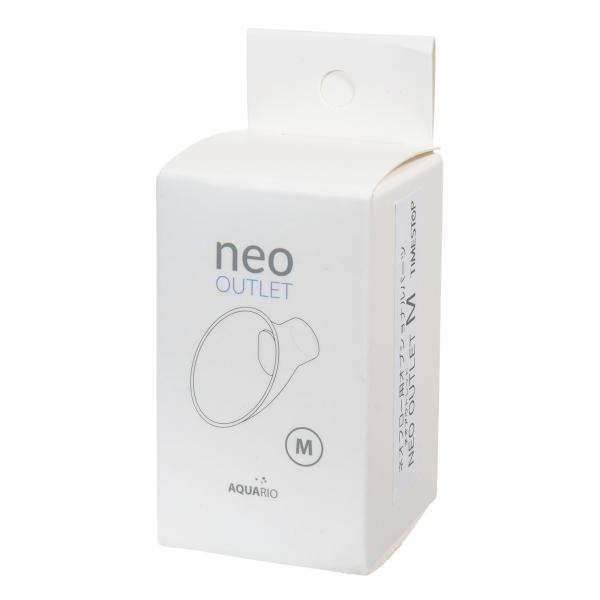 ＮＥＯ　アウトレット　Ｍ