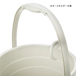 ピジョンバケツ 8L ホワイト ホース固定具・...の詳細画像2