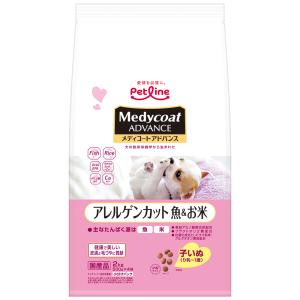 プリンシプル アダルト ドッグフード 40lb（18kg）【PRINCIPLE
