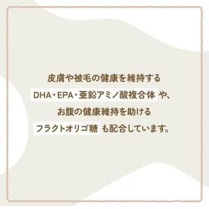 送料無料 ドッグフード メディコートアドバンス...の詳細画像3
