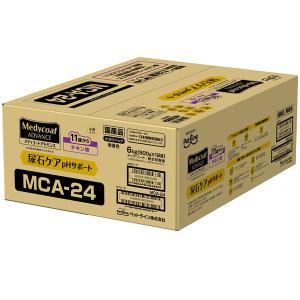 ペットライン ドクターズケア 犬 尿石ケア 3kg リニューアル : SBS