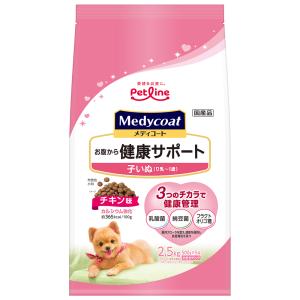 メディコート アドバンス アレルゲンカット 魚＆お米 1歳から 低脂肪