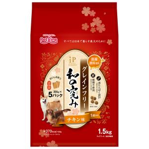 JPスタイル ドッグフード JPスタイル 和の究み 小粒 グレインフリー