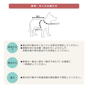 犬 ライフジャケット イージードッグ DFDブ...の詳細画像5