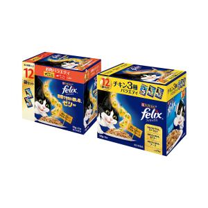 PURINA ネスレピュリナ フィリックス パウチ 12袋セット 成猫 チキン3