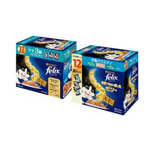 懐石 懐石レトルト 40g 9種各2袋 猫 キャットフード パウチ