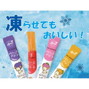フォーキャンス ぺろっとペットデザート りんご...の詳細画像1