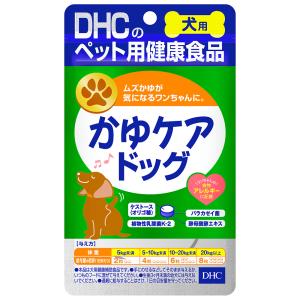 aikona あいこな HUGME 60g 1袋 腸活 アイコナ 犬用