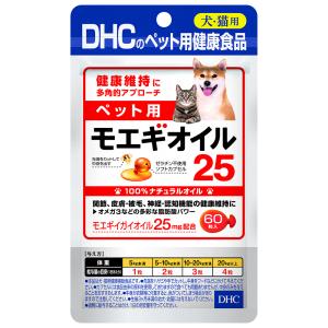 共立製薬 モエギイガイEX 犬・猫用 30粒 動物用健康補助食品