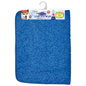 アウトレット品　マルカン　白クマさんの接触冷感マット　ワイド　ネイビー　訳あり｜チャーム charm ヤフー店