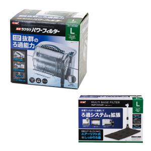 トット パーフェクトフィルター3 M型 淡水用 60Hz（西日本用