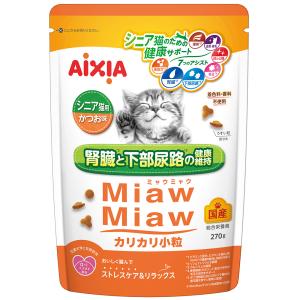アイシア（AIXIA） 健康缶パウチ エイジングケア まぐろ 腎臓の健康