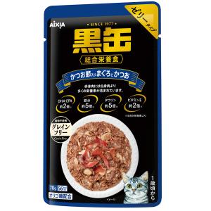 アイシア　黒缶パウチ　かつお節入まぐろとかつお　７０ｇ