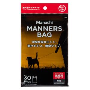 ヴォイス　マナッチ　マナーズバッグ　３０枚入　犬　うんち袋　シーツ処理　マナー｜chanet