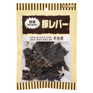 オーシーファーム　豚レバー　５０ｇ　犬　おやつ