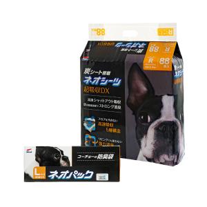 送料無料 YKエンタープライズ 国産 ADV plus ブリーダーズドッグフード