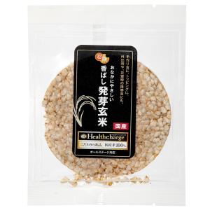超極み　香ばし発芽玄米　１枚｜chanet