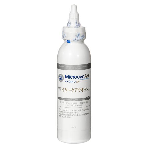 マイクロシンＡＨ　ＶＦイアーケアウォッシュ　１２０ｍｌ